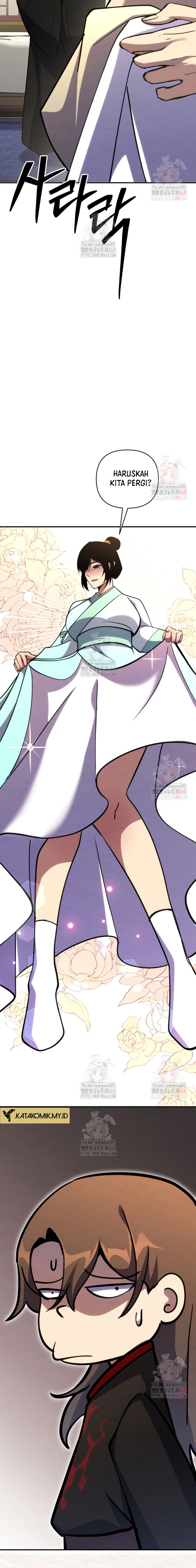 The Indomitable Wanderer Chapter 40 Gambar 24