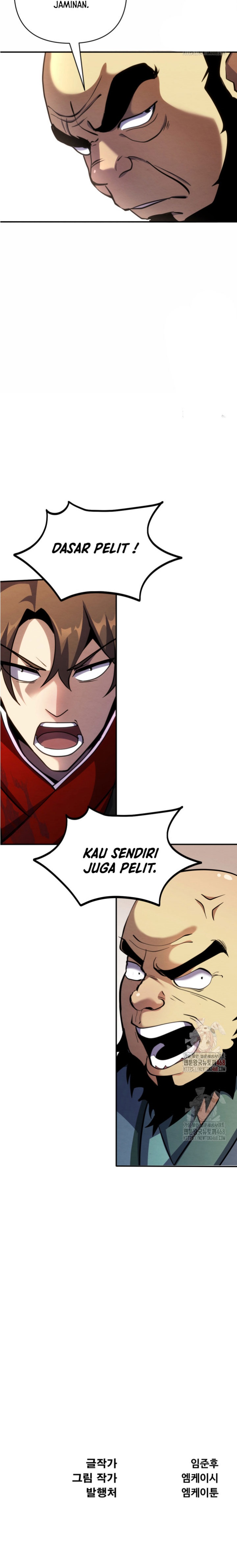 The Indomitable Wanderer Chapter 40 Gambar 30