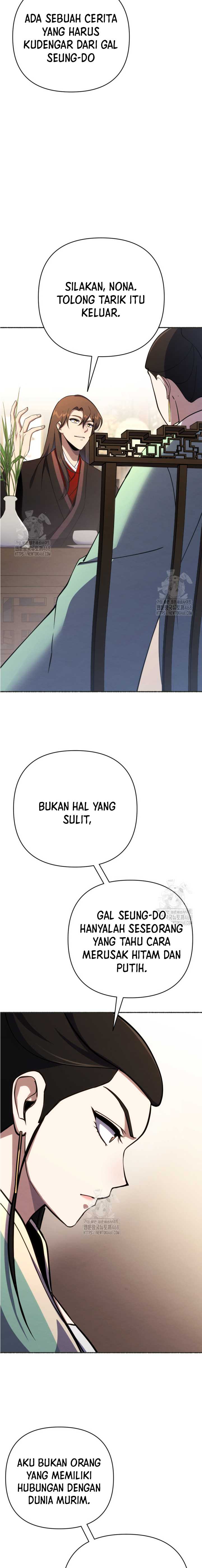 The Indomitable Wanderer Chapter 42 Gambar 5