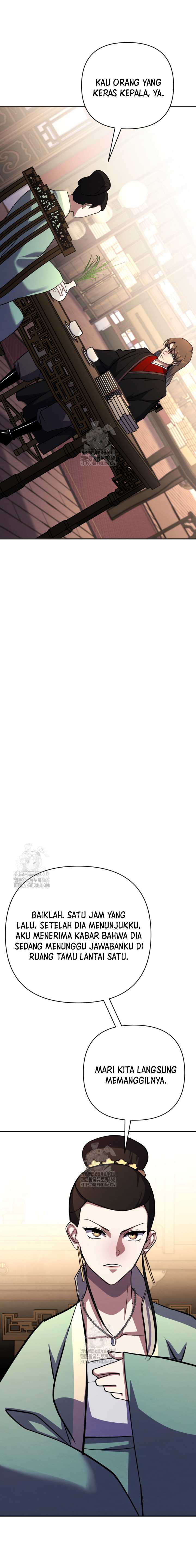 The Indomitable Wanderer Chapter 42 Gambar 10
