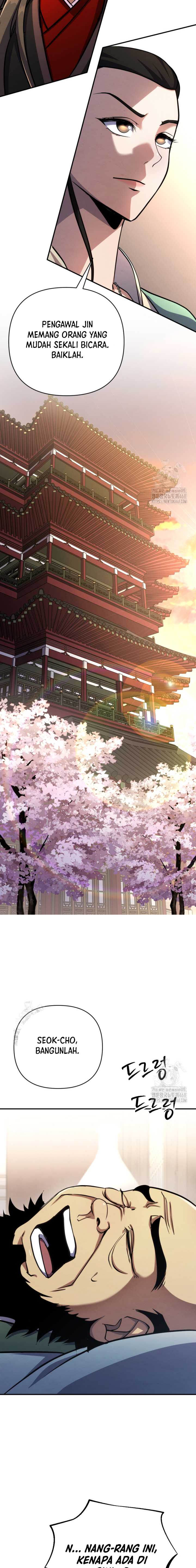 The Indomitable Wanderer Chapter 42 Gambar 12