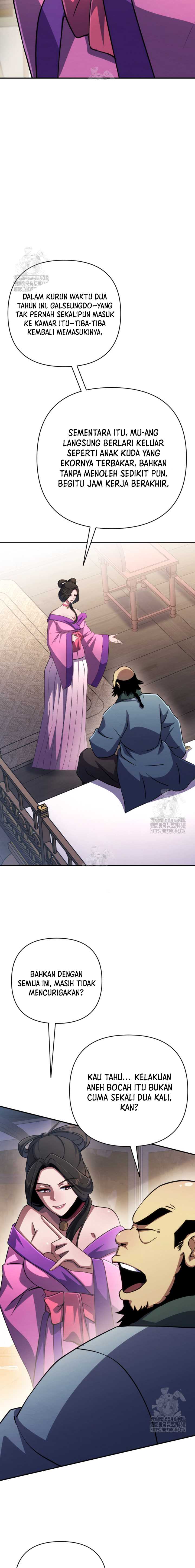 The Indomitable Wanderer Chapter 42 Gambar 15