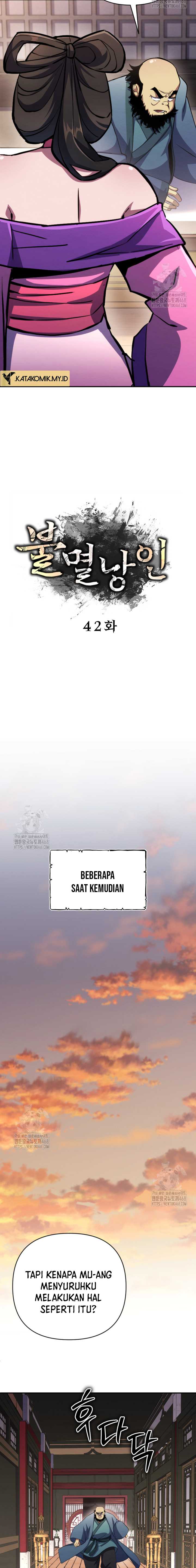 The Indomitable Wanderer Chapter 42 Gambar 19