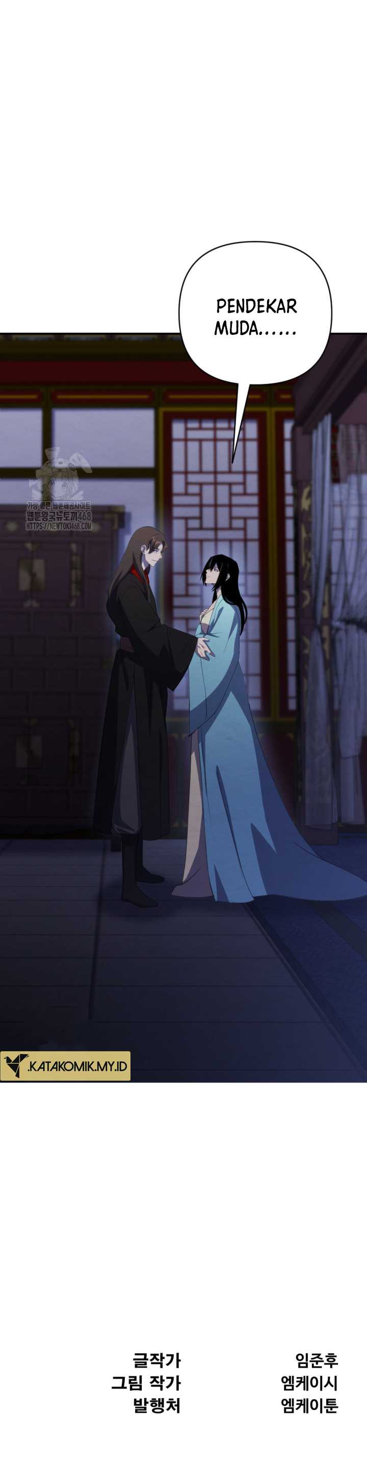 The Indomitable Wanderer Chapter 42 Gambar 27