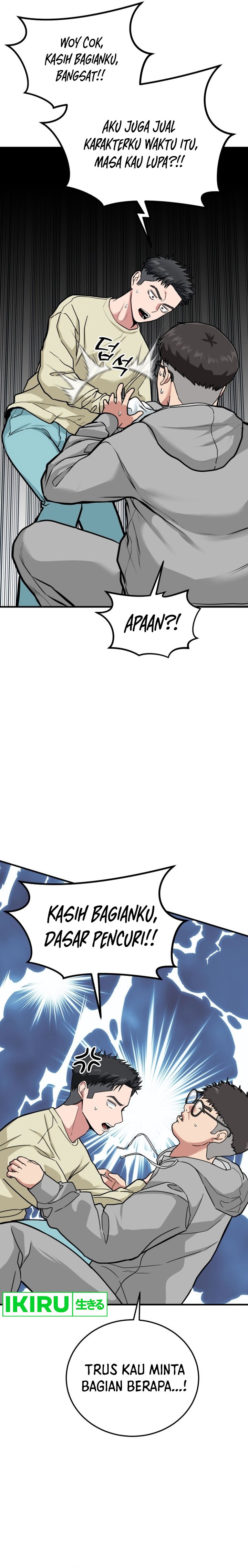 The Investor Who Sees The Future Chapter 01 Gambar 30