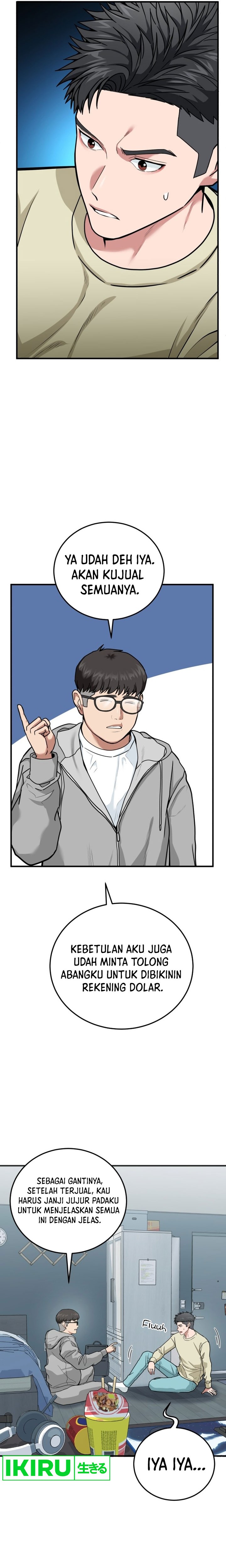 The Investor Who Sees The Future Chapter 01 Gambar 41