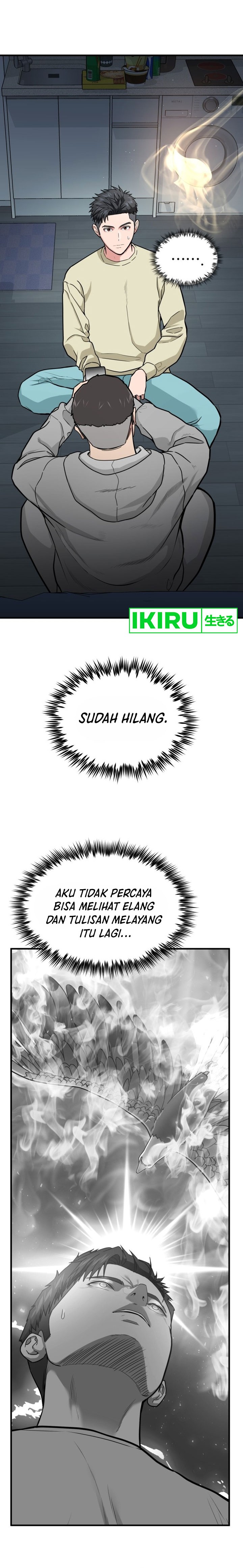 The Investor Who Sees The Future Chapter 01 Gambar 42
