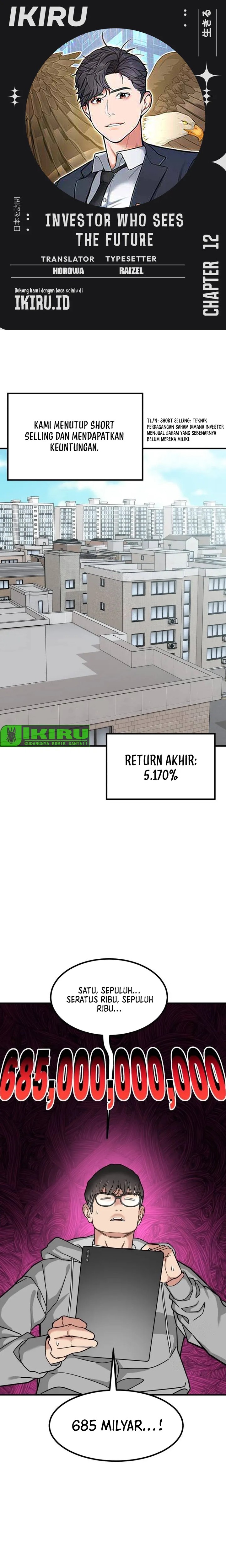 The Investor Who Sees The Future Chapter 12 Gambar 1