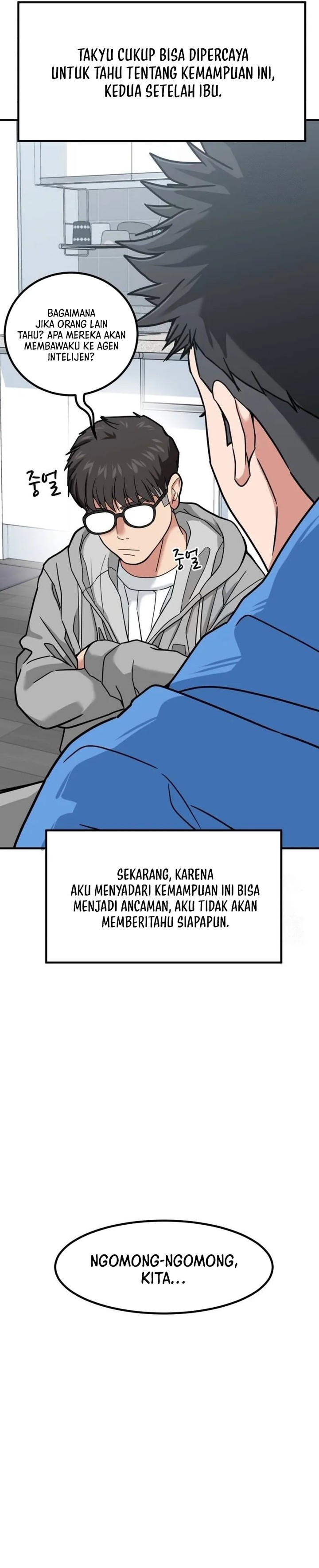 The Investor Who Sees The Future Chapter 12 Gambar 9