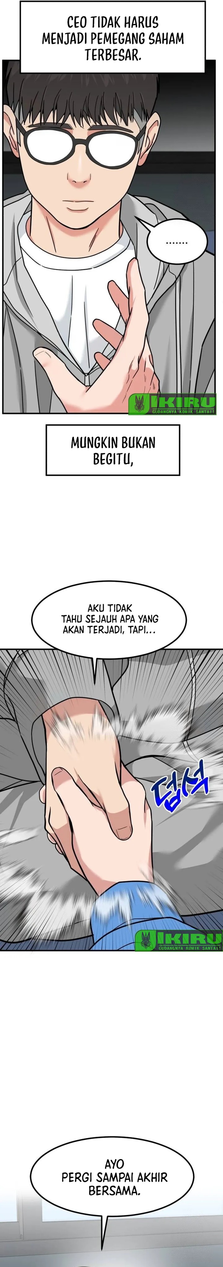 The Investor Who Sees The Future Chapter 12 Gambar 22