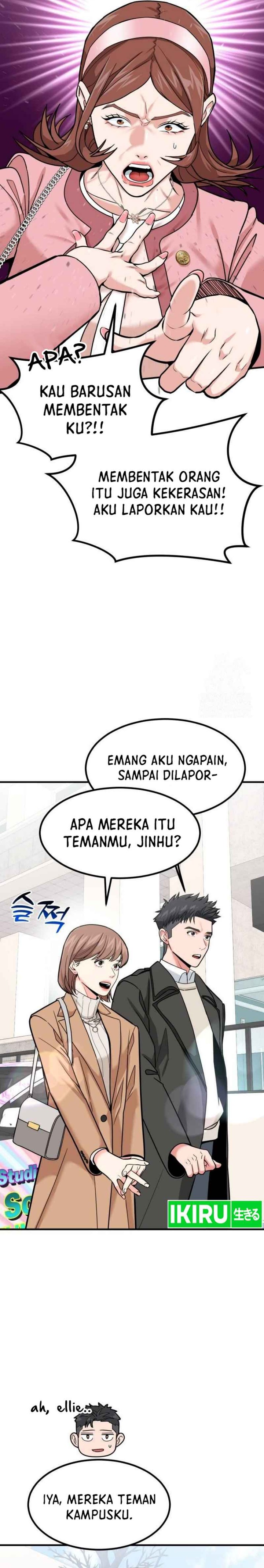 The Investor Who Sees The Future Chapter 25 Gambar 12