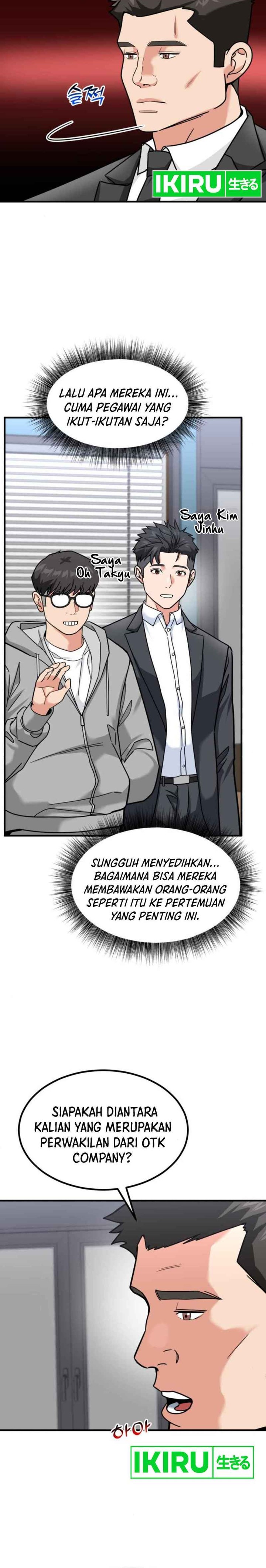 The Investor Who Sees The Future Chapter 27 Gambar 5