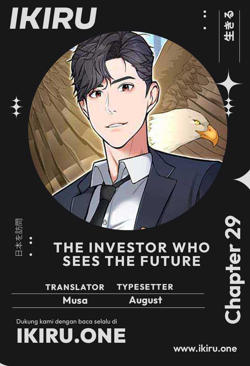 The Investor Who Sees The Future Chapter 29 Gambar 1