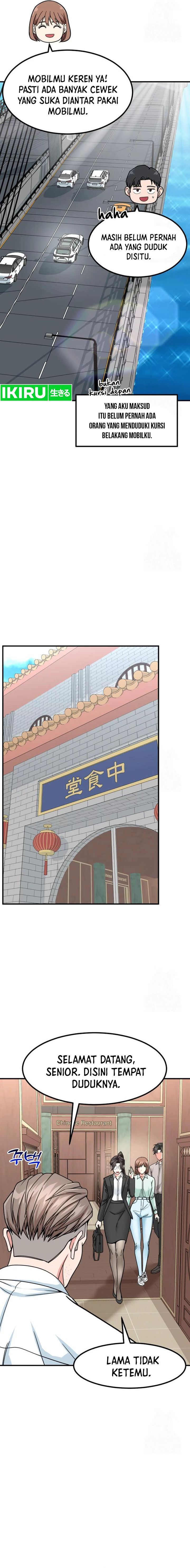 The Investor Who Sees The Future Chapter 37 Gambar 3