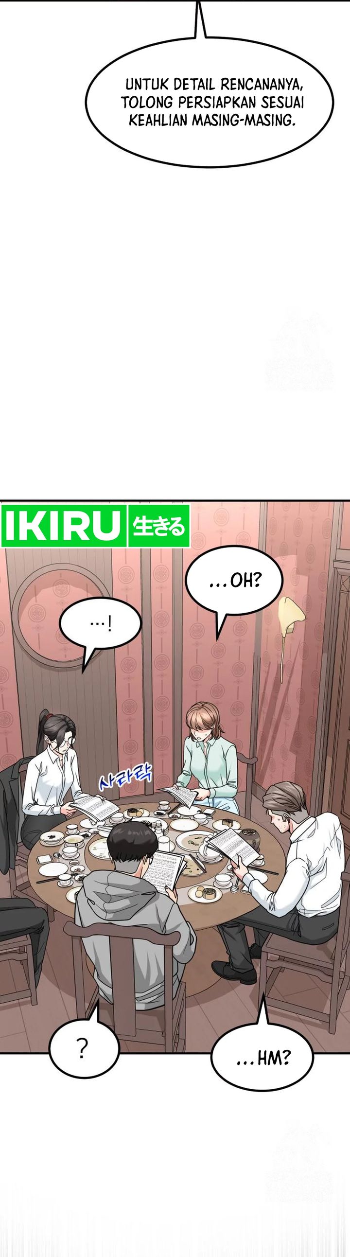 The Investor Who Sees The Future Chapter 37 Gambar 19