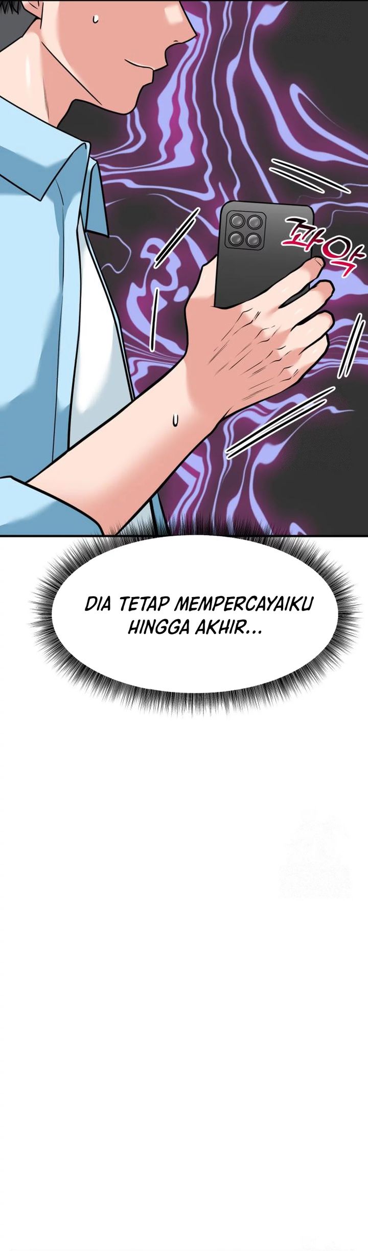 The Investor Who Sees The Future Chapter 40 Gambar 11