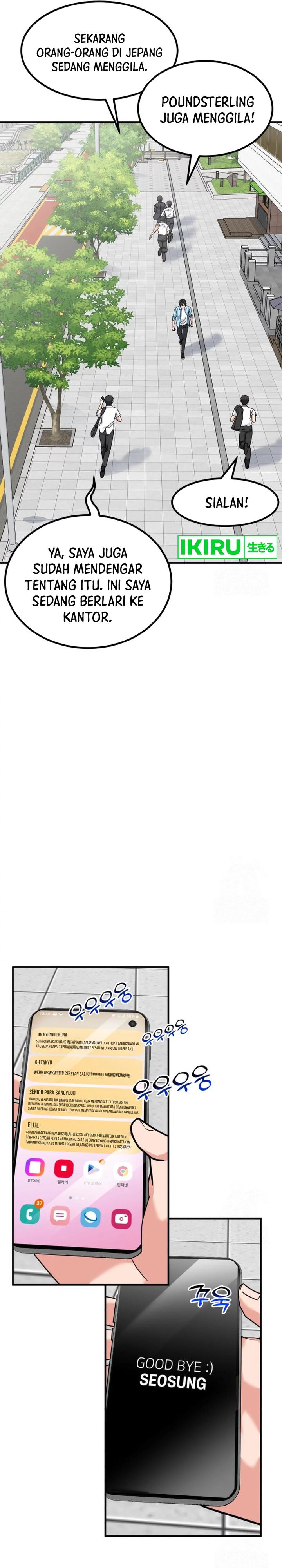 The Investor Who Sees The Future Chapter 40 Gambar 46
