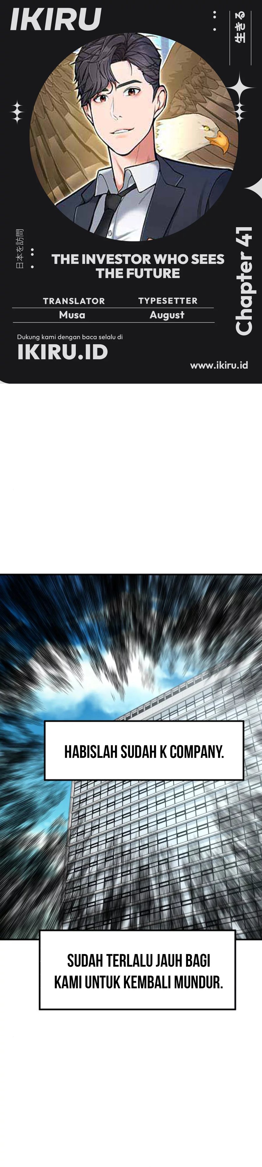 The Investor Who Sees The Future Chapter 41 Gambar 1