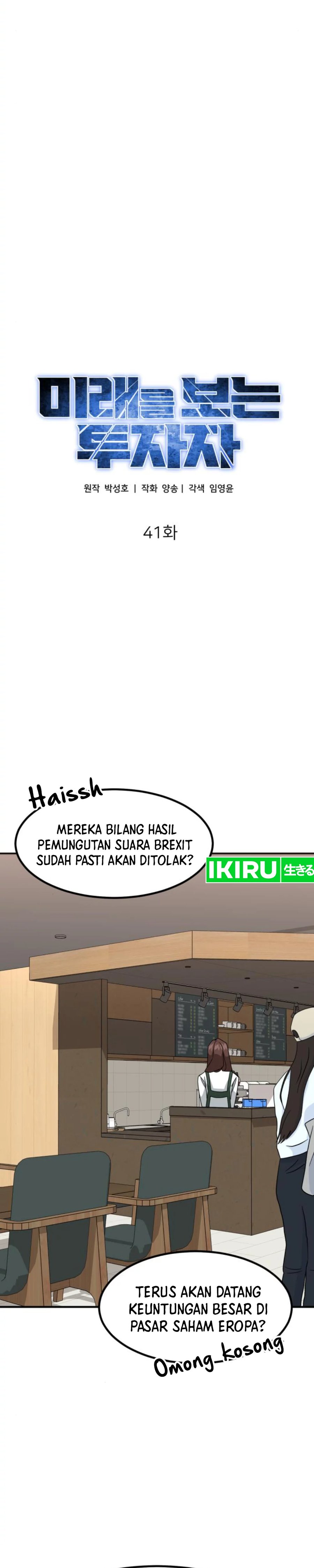 The Investor Who Sees The Future Chapter 41 Gambar 22