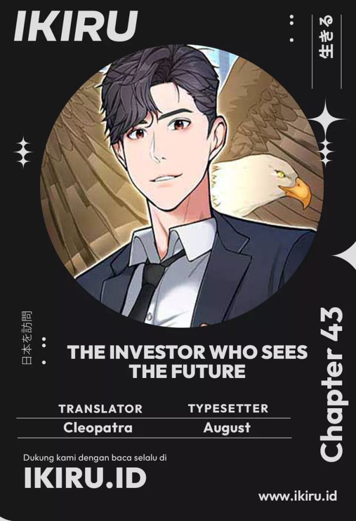 The Investor Who Sees The Future Chapter 43 Gambar 1