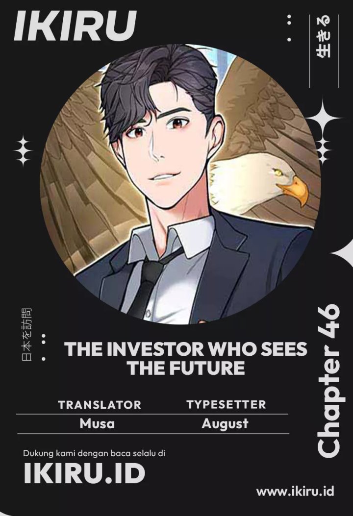 The Investor Who Sees The Future Chapter 46 Gambar 1