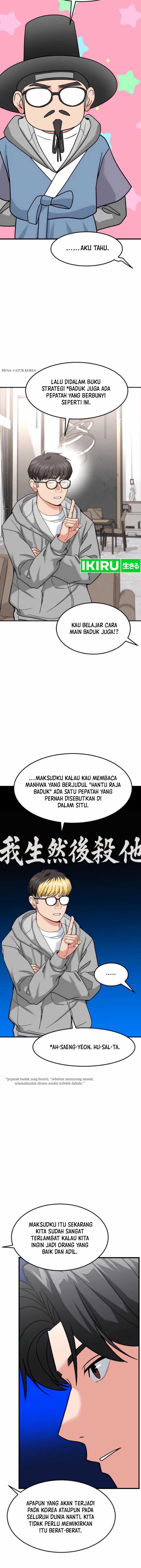 The Investor Who Sees The Future Chapter 47 Gambar 10