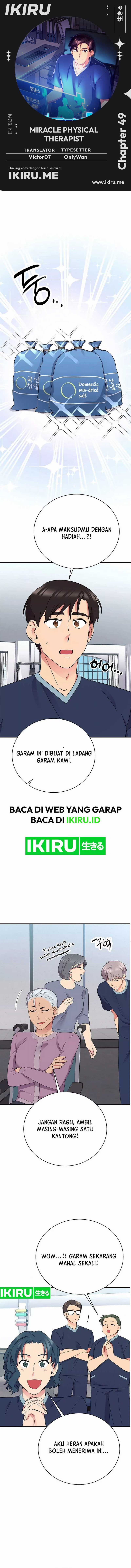 The Miraculous Physical Therapist Chapter 49 Gambar 1