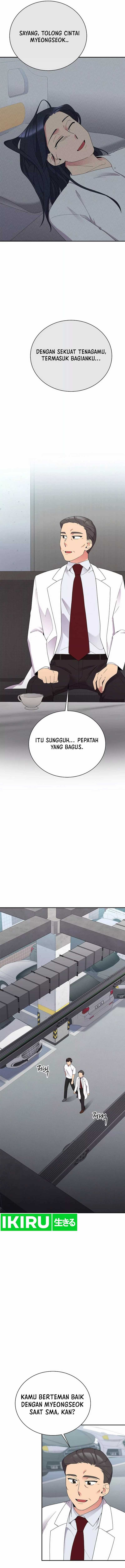 The Miraculous Physical Therapist Chapter 49 Gambar 10