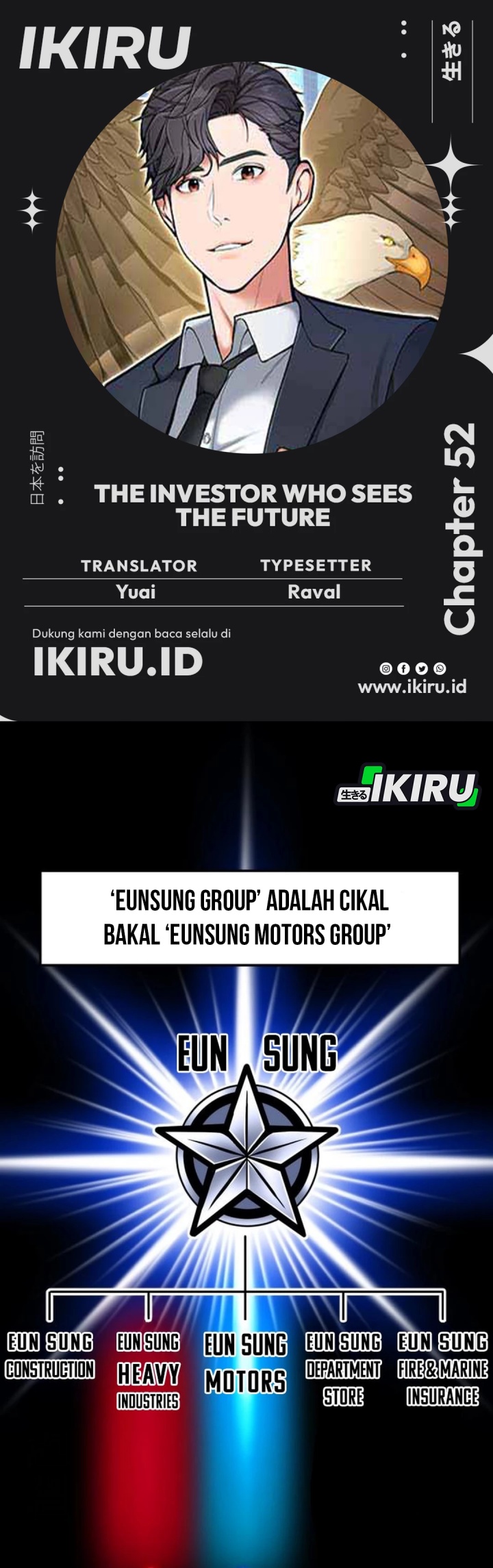 The Investor Who Sees The Future Chapter 52 Gambar 1