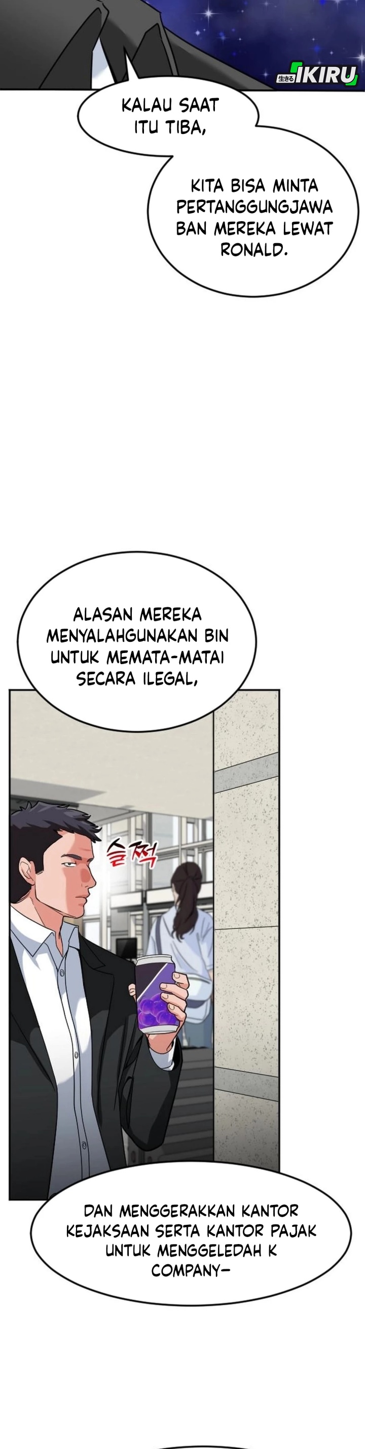 The Investor Who Sees The Future Chapter 52 Gambar 19