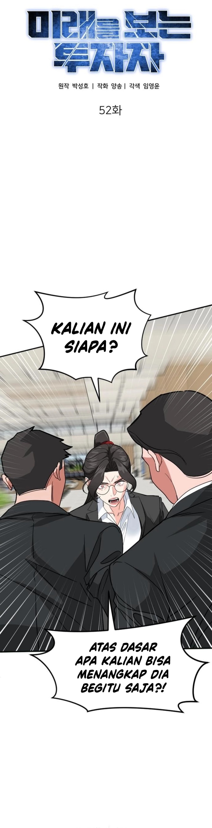 The Investor Who Sees The Future Chapter 52 Gambar 27