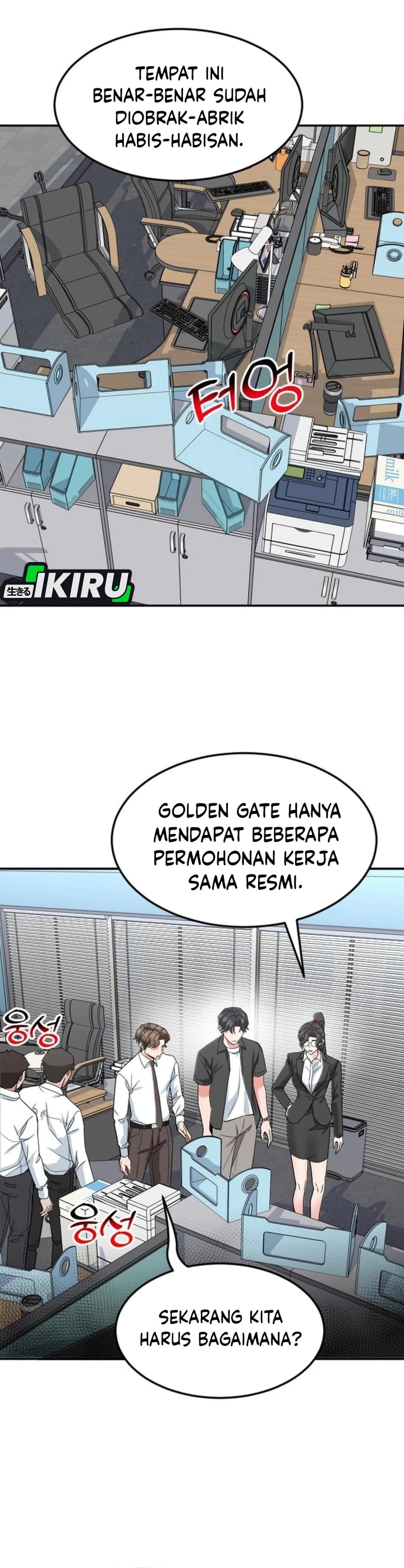 The Investor Who Sees The Future Chapter 52 Gambar 40