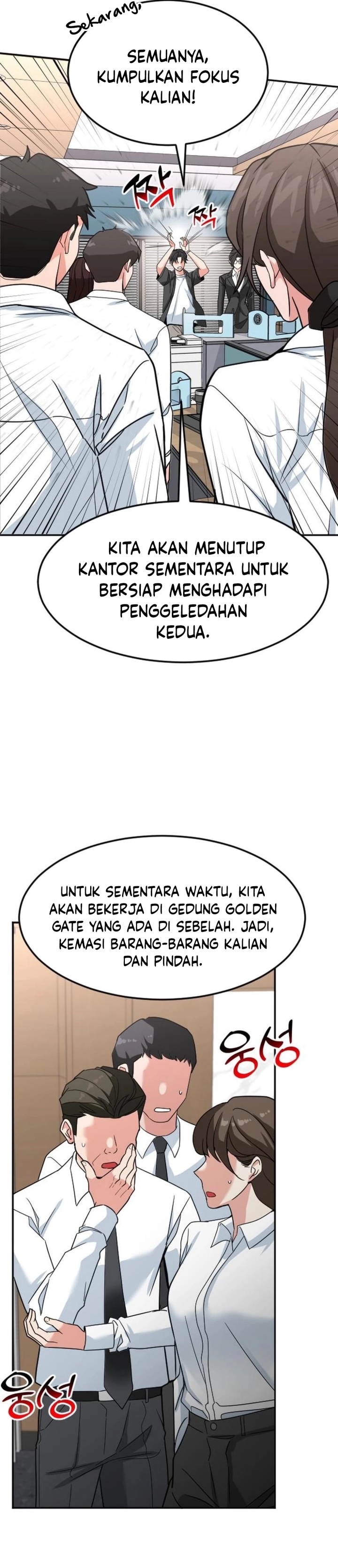 The Investor Who Sees The Future Chapter 52 Gambar 42