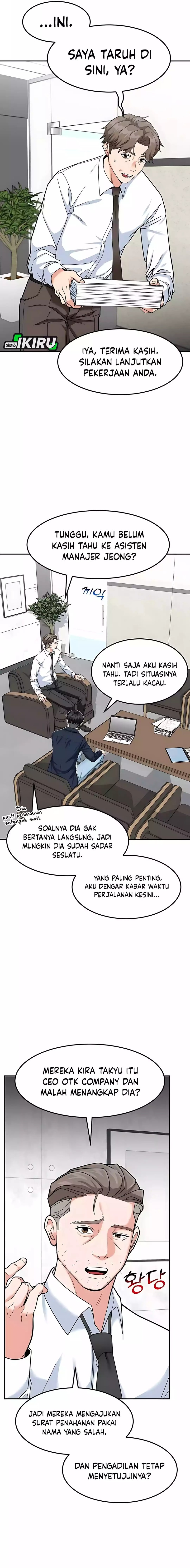 The Investor Who Sees The Future Chapter 53 Gambar 3