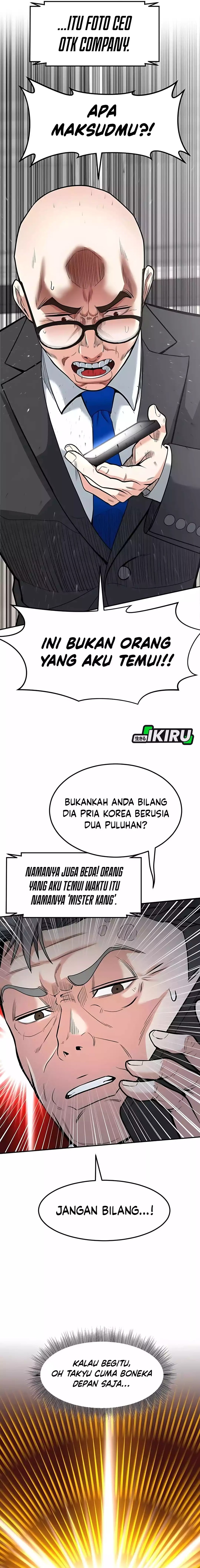 The Investor Who Sees The Future Chapter 53 Gambar 14