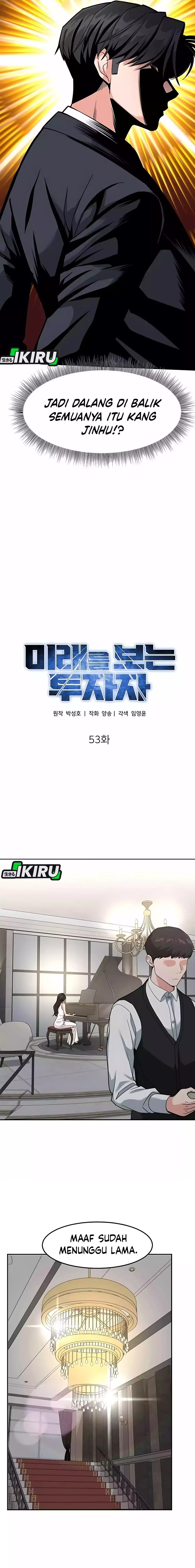 The Investor Who Sees The Future Chapter 53 Gambar 15