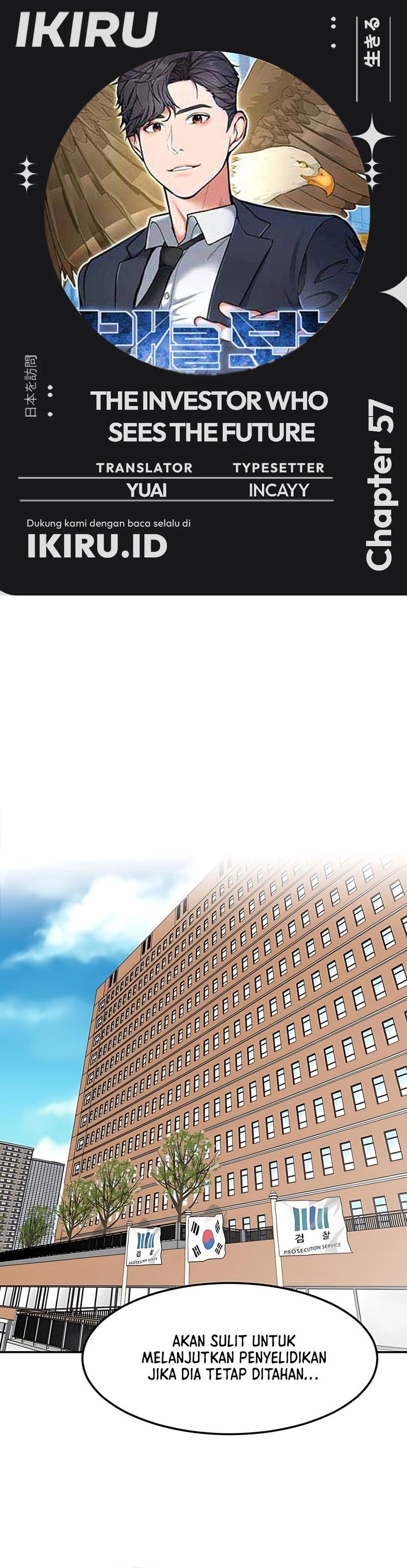 The Investor Who Sees The Future Chapter 57 Gambar 1