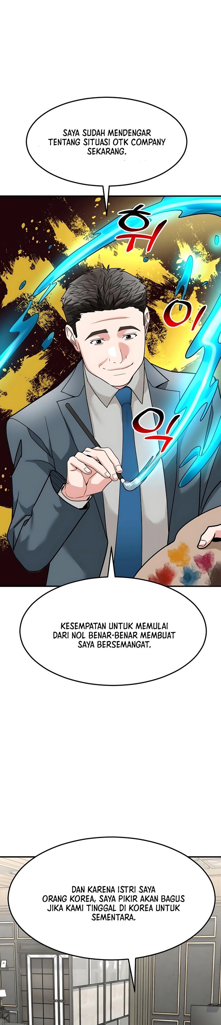 The Investor Who Sees The Future Chapter 61 Gambar 16