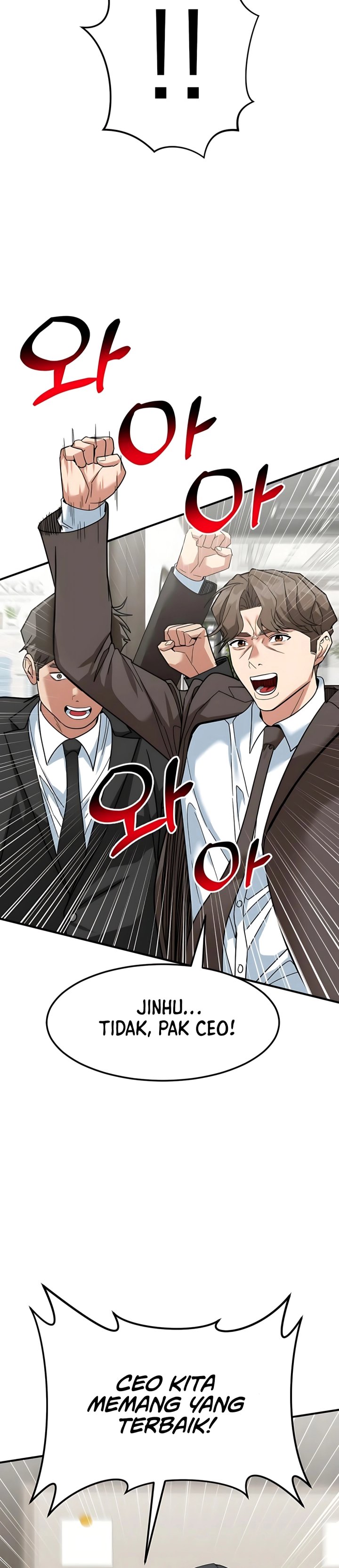 The Investor Who Sees The Future Chapter 61 Gambar 37