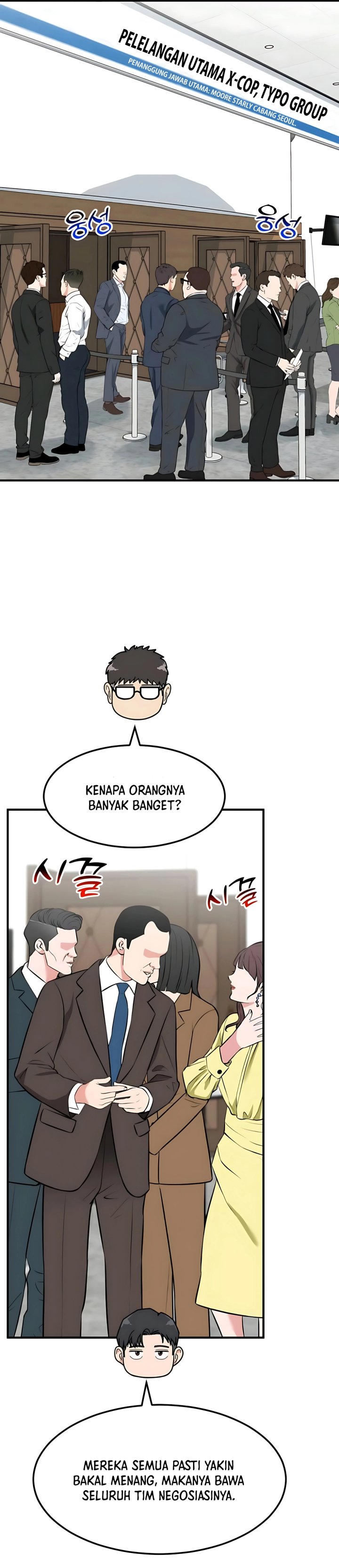 The Investor Who Sees The Future Chapter 64 Gambar 20