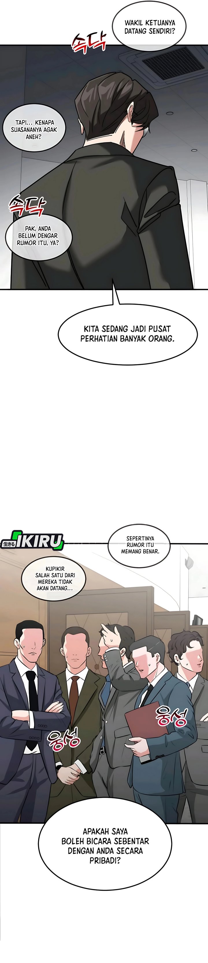 The Investor Who Sees The Future Chapter 64 Gambar 33