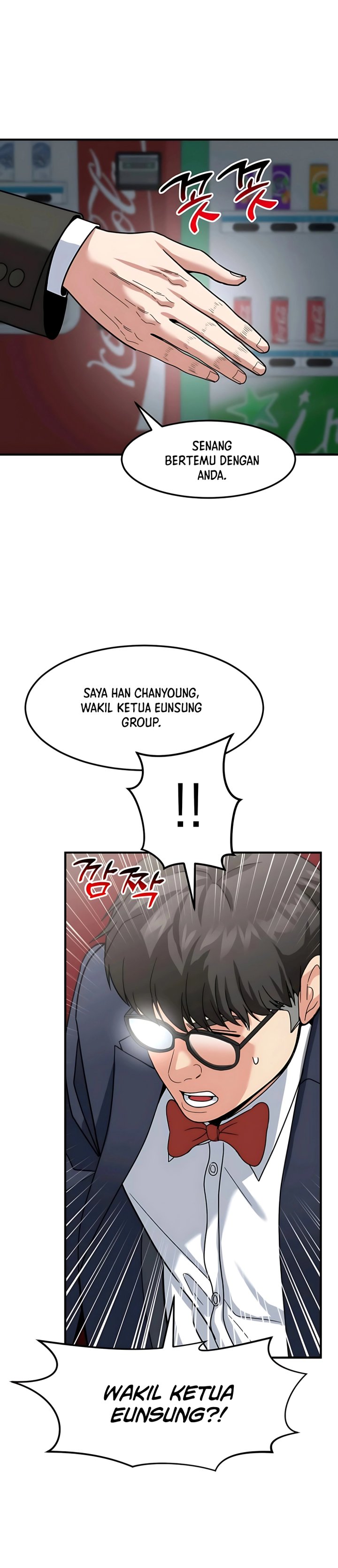 The Investor Who Sees The Future Chapter 64 Gambar 45