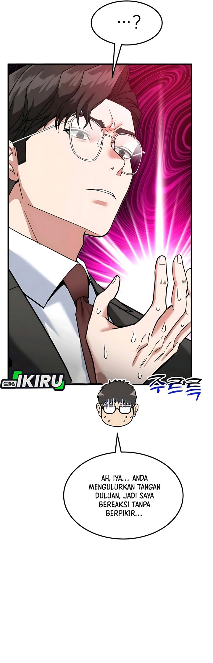 The Investor Who Sees The Future Chapter 64 Gambar 47