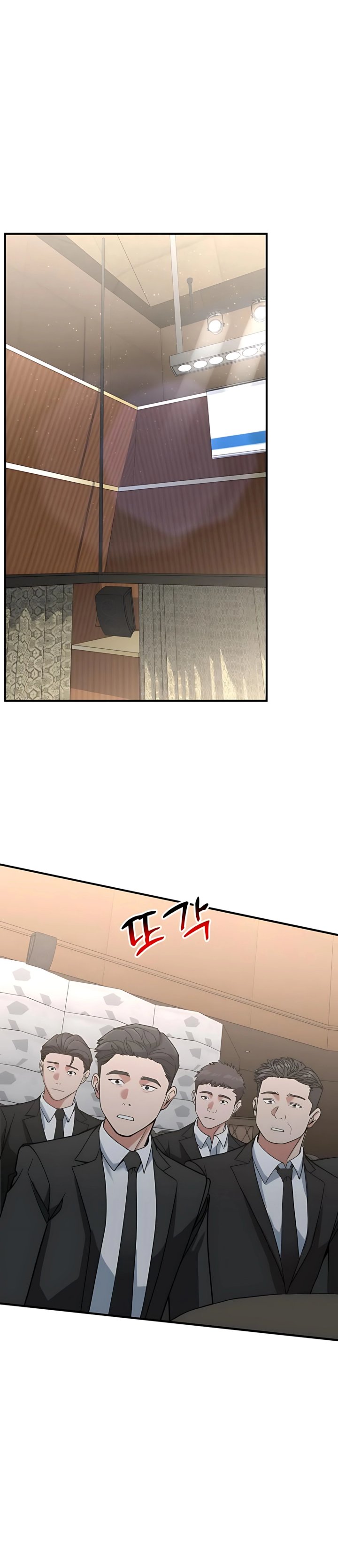 The Investor Who Sees The Future Chapter 65 Gambar 30