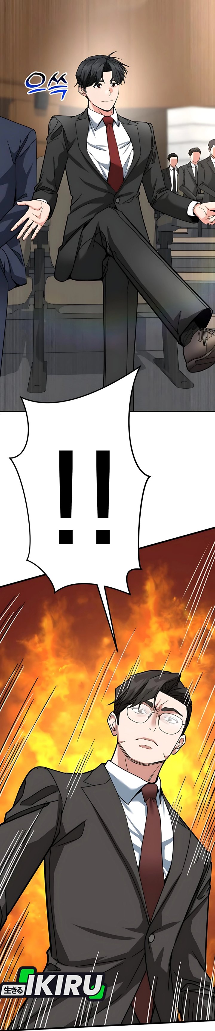 The Investor Who Sees The Future Chapter 65 Gambar 37