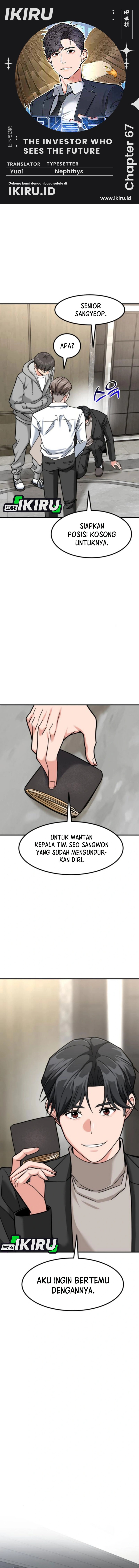 The Investor Who Sees The Future Chapter 67 Gambar 1