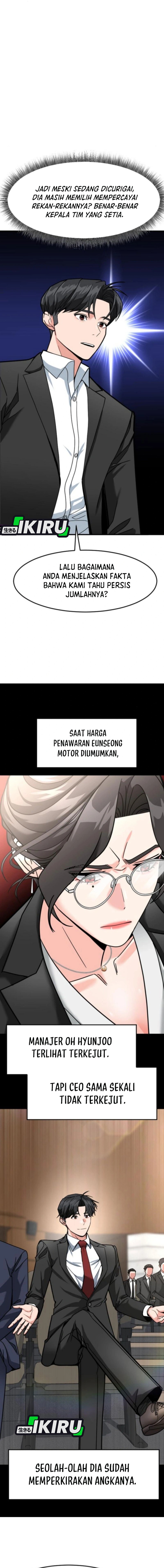 The Investor Who Sees The Future Chapter 67 Gambar 4