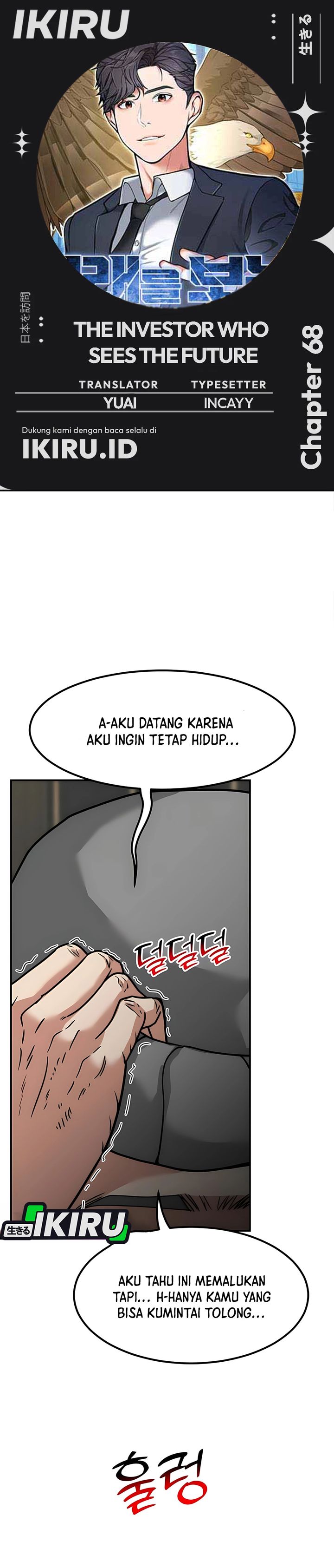 The Investor Who Sees The Future Chapter 68 Gambar 1