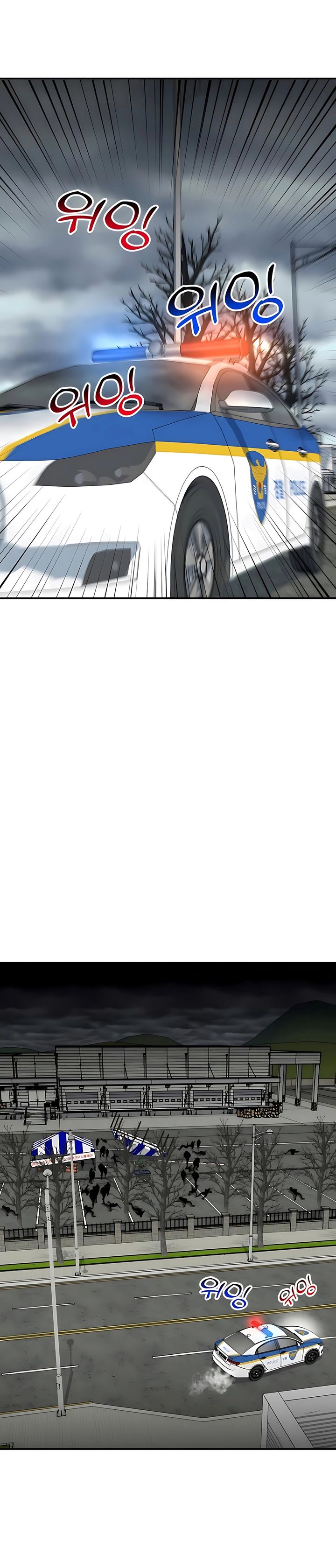 The Investor Who Sees The Future Chapter 68 Gambar 40