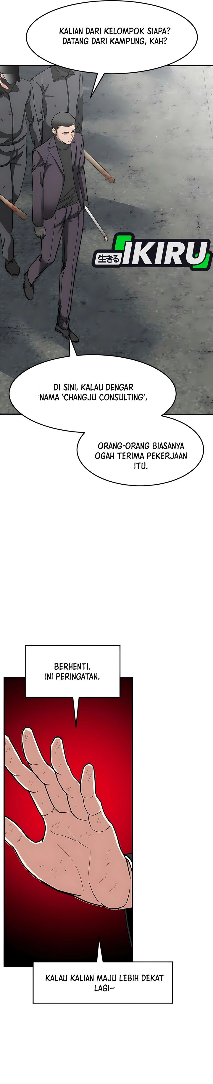 The Investor Who Sees The Future Chapter 68 Gambar 49